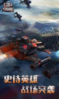 猪迪克消消乐(图2)