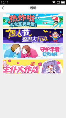 友色(图1)