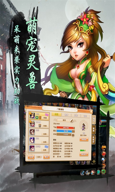 寻秦纪念版(图3)