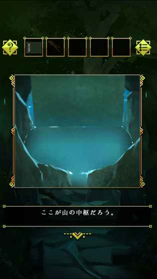 逃離靈山(圖1)