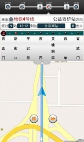 行人导航(图1)