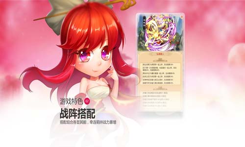 羞羞的魔女(图2)