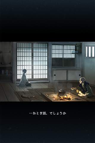 忘雪(圖2)