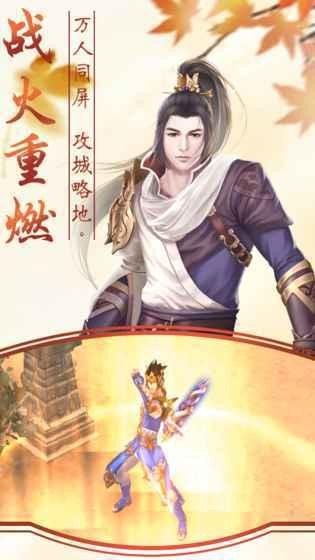 魔痕3D(图4)