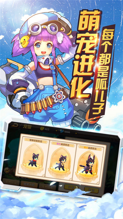 时光之刃(图1)