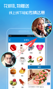 YangMeizi(图4)