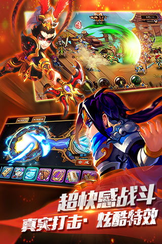 战神归来(图4)