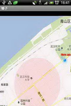锤子(图3)