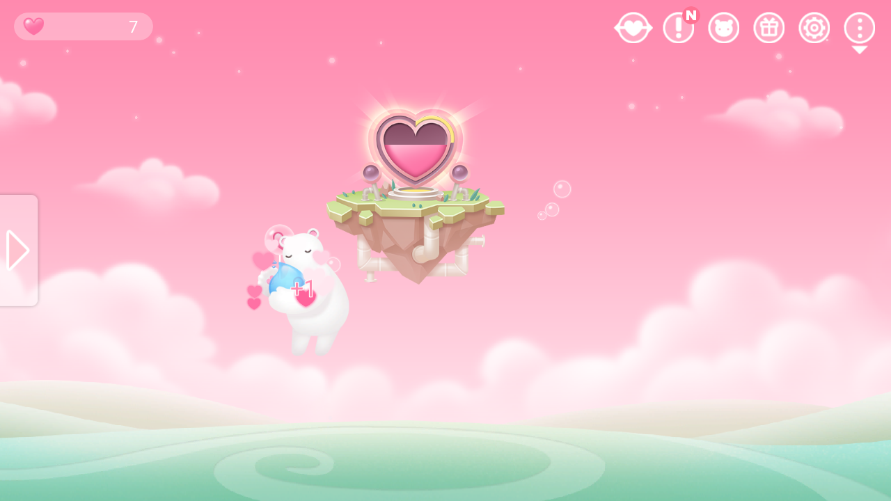 爱的大抱抱破解游戏(图二)