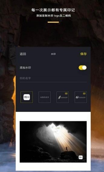 图曰(图3)
