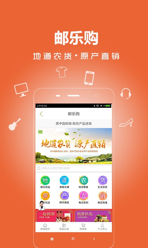 云通讯(图1)