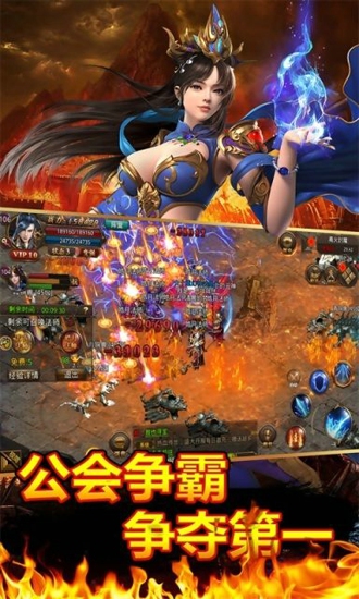 主宰猪洞(图4)