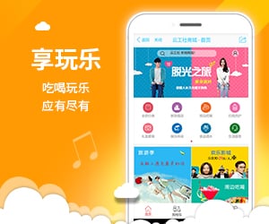 云工社(图2)