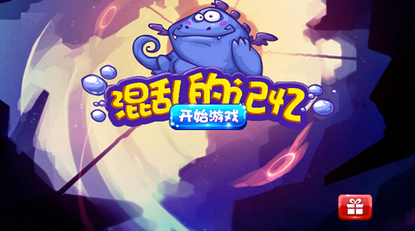 混乱的记忆破解游戏(图一)
