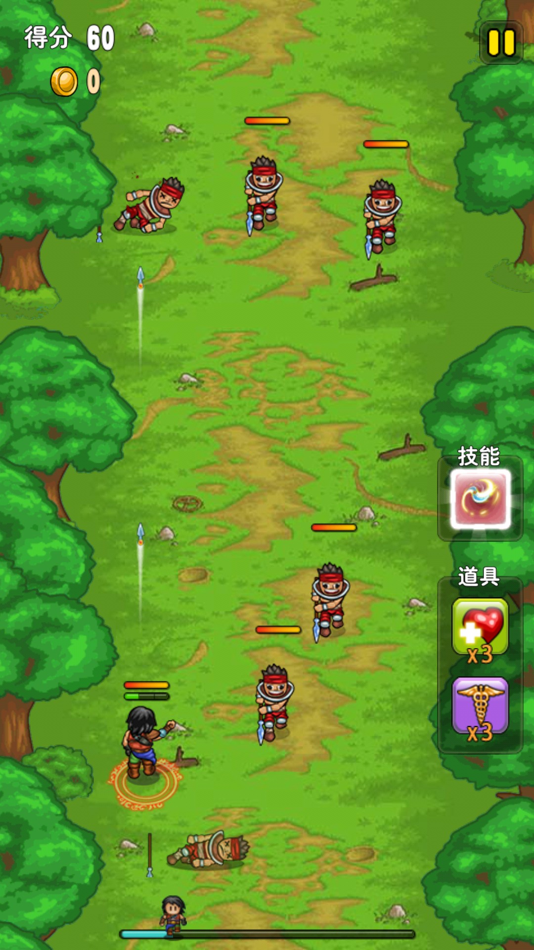 猎宝奇兵破解游戏(图三)