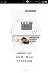 V电影(图3)