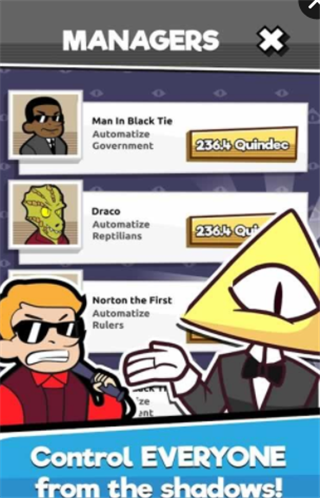 我们是阴谋家(图三) 我们是阴谋家破解游戏(图三)