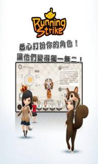 魔方赛跑(图2)