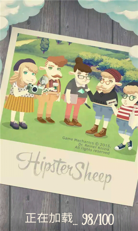 嬉皮小羊破解游戏(图一)