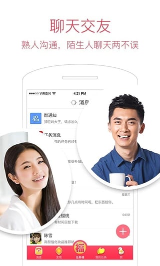 左手(图2)