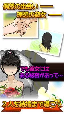我想和你談?wù)?圖1)