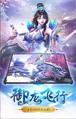 青云剑歌(图1)