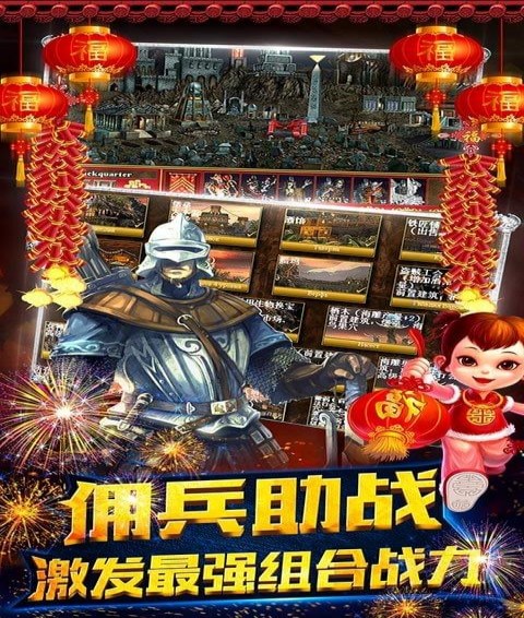 魔法无敌(图1)
