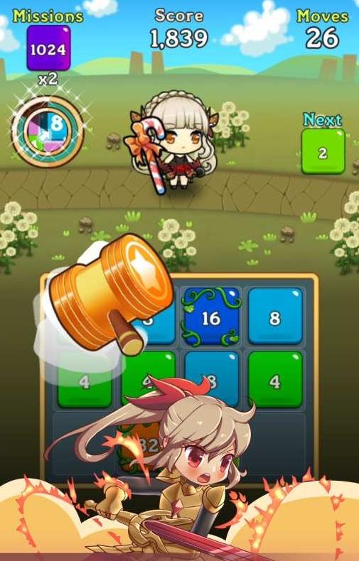 幻想物語：2048(圖2)