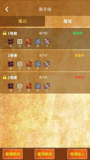 狼友圈(图3)