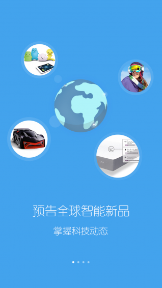 触动力(图3)