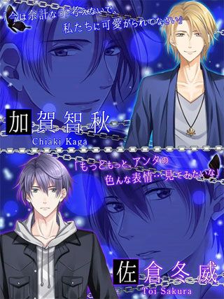 lovees追忆之门(图2)
