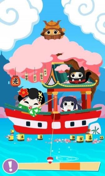 水手猫咪(图4)