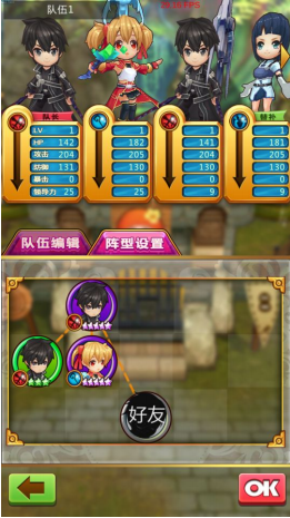 精灵世界(图3)