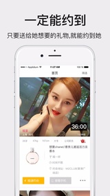 贵觅(图3)
