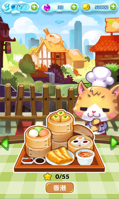 美食喵喵喵破解游戏(图一)