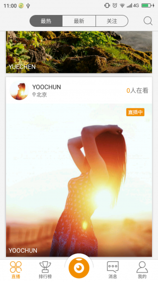 啦啦TV(图1)