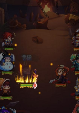 戏精者联盟(图4)