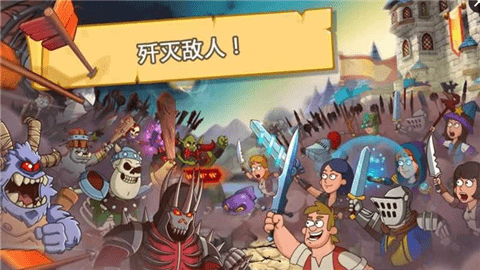 喧嚣的城堡(图4)