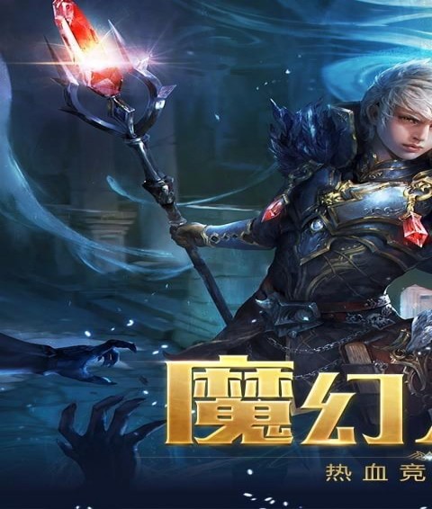 破晓黎明(图4)
