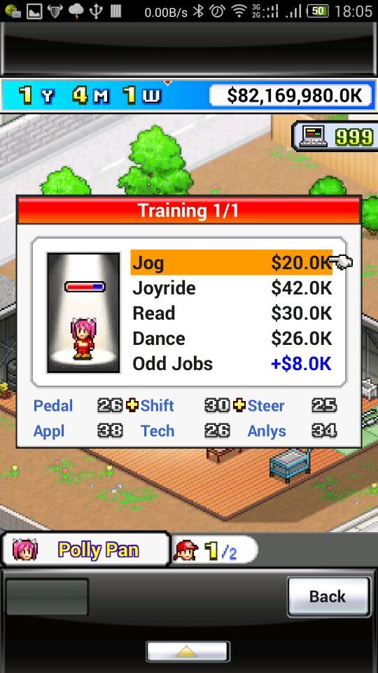 大奖赛的故事破解游戏(图一)