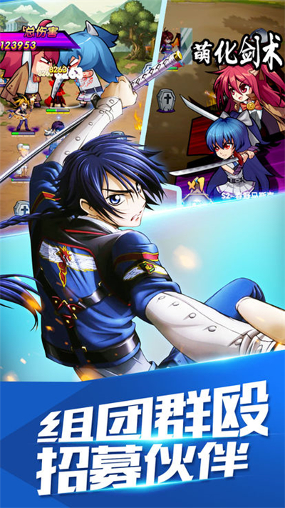 武者之魂(圖1)