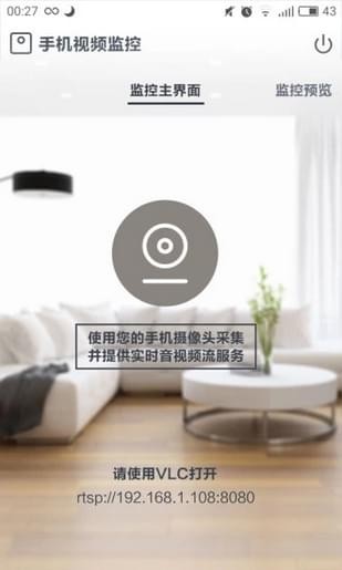 悦轻松(图1)