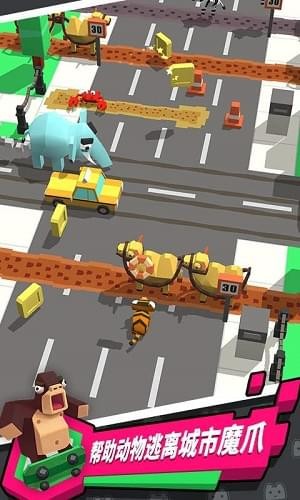 萌货大逃亡(图1)