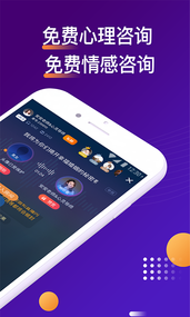吗吗答(图4)
