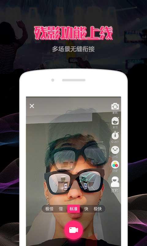 晃咖(图4)