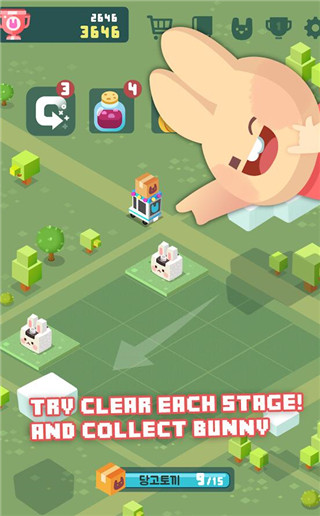 2048兔子村(图3)