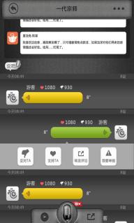 抠电影(图5)