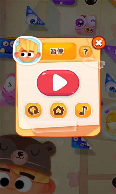 层层逼近(图3)