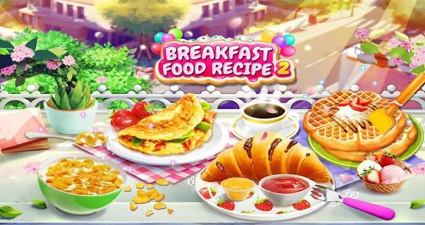美味早餐食谱2(图2)