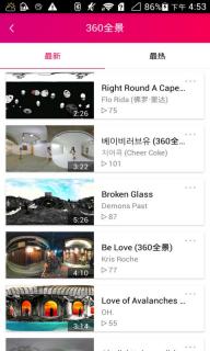 企鹅MV(图3)
